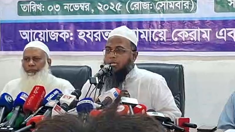 বিশ্ব ইজতেমা কবে? জানতে চায় তাবলীগ জামাতের একাংশ