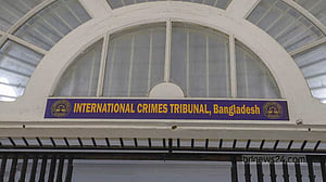 ট্রাইব্যুনালে ওবায়দুল কাদেরসহ ৭ জনের বিরুদ্ধে গ্রেপ্তারি পরোয়ানা