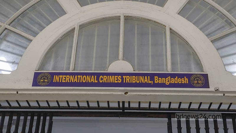 ট্রাইব্যুনালে ওবায়দুল কাদেরসহ ৭ জনের বিরুদ্ধে গ্রেপ্তারি পরোয়ানা