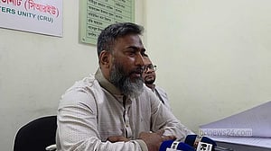 আপিলে ২ মামলায় খালাস পেলেন যুবদলের ইসহাক