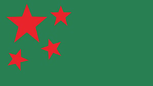 ‘হুক্কা’ প্রতীকসহ নিবন্ধন ফিরে পেল জাগপা