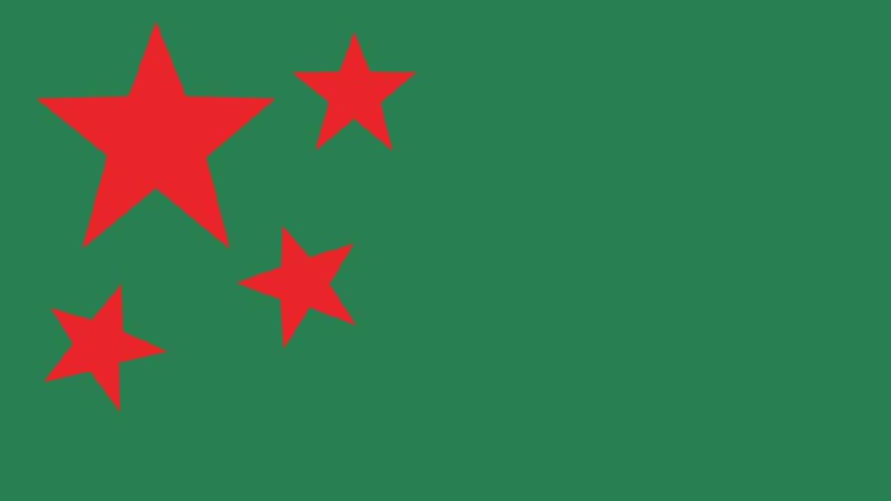 ‘হুক্কা’ প্রতীকসহ নিবন্ধন ফিরে পেল জাগপা