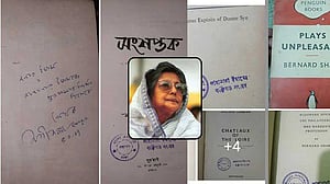 কেজি দরের বাটখারায় ‘পরিত‍্যক্ত’ জাহানারা ইমাম