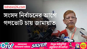 জোট করব না, তবে প্রার্থী সমঝোতার ভিত্তিতে: আযাদ