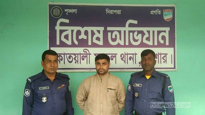 যবিপ্রবিতে সংঘর্ষ: ছাত্রীকে উত্ত্যক্তে মামলা-গ্রেপ্তার, তদন্ত কমিটি