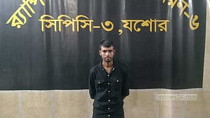 যশোরে জাল টাকা, তৈরির সরঞ্জামসহ তরুণ আটক