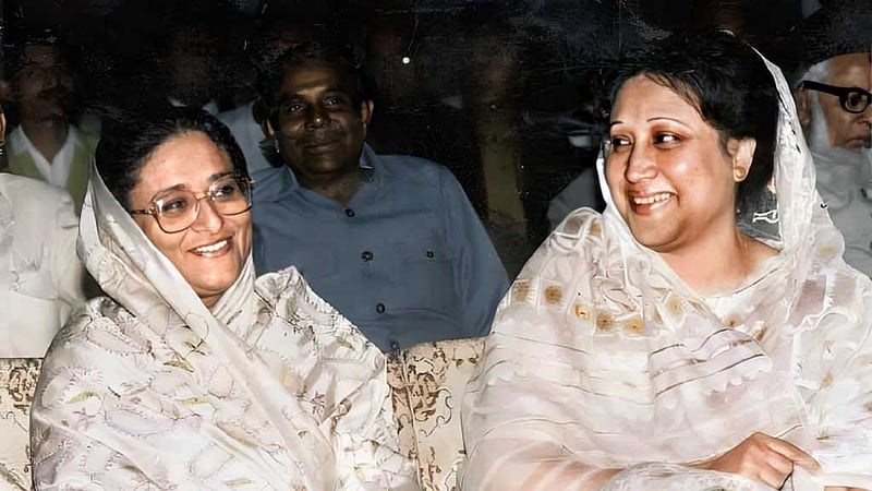 আমরা কেন উদার হতে পারি না?