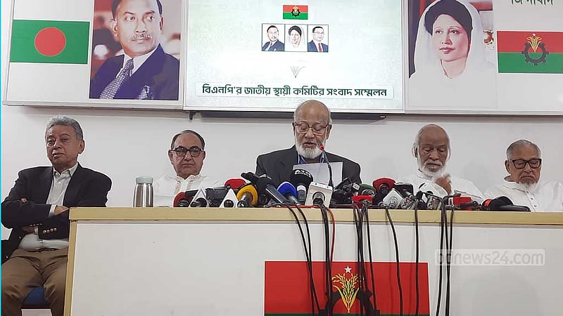 জুলাই সনদের বাইরে সিদ্ধান্ত ঘোষণা হলে ‘দায় সরকারের’: বিএনপি