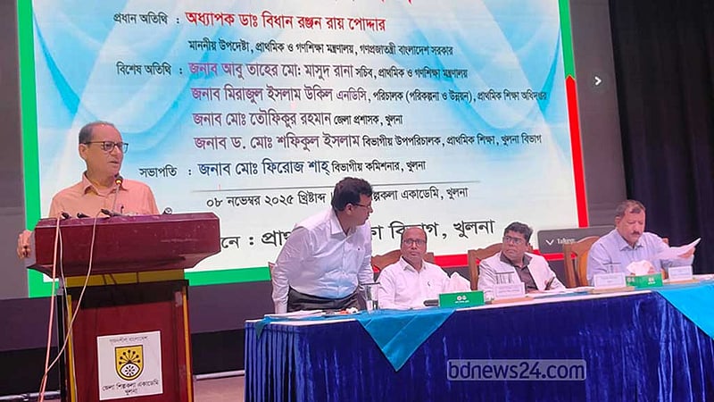 সহকারী শিক্ষকদের হঠাৎ করে কীভাবে দশম গ্রেডে উন্নীত করব: উপদেষ্টা