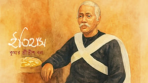 বাংলা উপন্যাসের পথিকৃৎ: প্যারীচাঁদ মিত্র