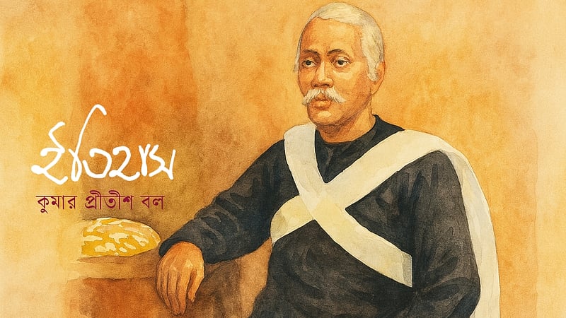 বাংলা উপন্যাসের পথিকৃৎ: প্যারীচাঁদ মিত্র
