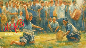 কয়েক সরদারের কাঁধে ঐতিহ্যের লাঠিখেলা