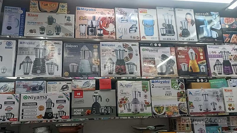 রান্নাঘরের আধুনিক যন্ত্র যা কমাবে পরিশ্রম