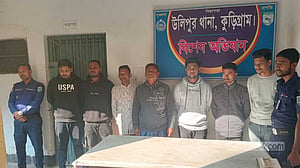 কুড়িগ্রামে নাশকতার চেষ্টার অভিযোগে গ্রেপ্তার ২০