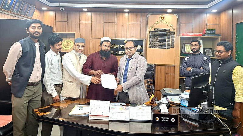 দশম গ্রেডের দাবিতে কুড়িগ্রামে টেকনোলজিস্ট-ফার্মাসিস্টদের স্মারকলিপি