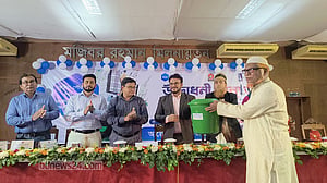 টেকসই বর্জ্য ব্যবস্থাপনা নিয়ে কুষ্টিয়ায় নাগরিক সচেতনতা কর্মসূচি