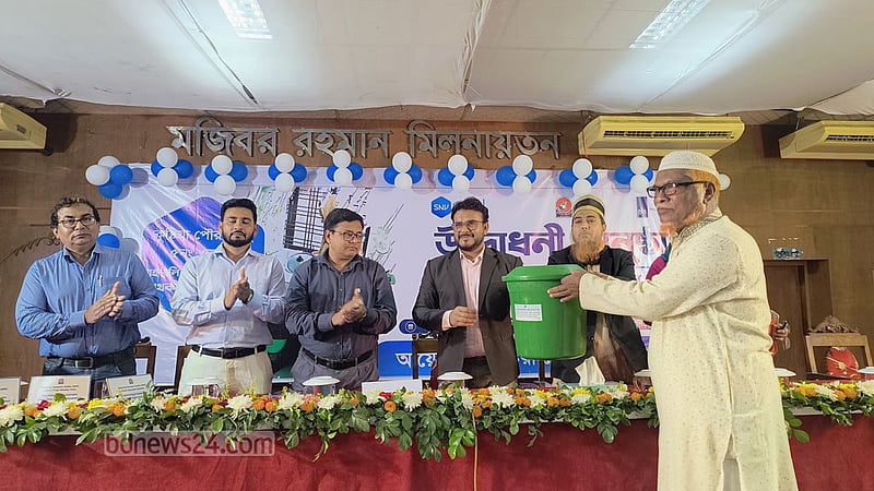 টেকসই বর্জ্য ব্যবস্থাপনা নিয়ে কুষ্টিয়ায় নাগরিক সচেতনতা কর্মসূচি