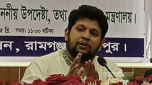 আগামী সপ্তাহে শেখ হাসিনার বিচারের রায়: মাহফুজ আলম