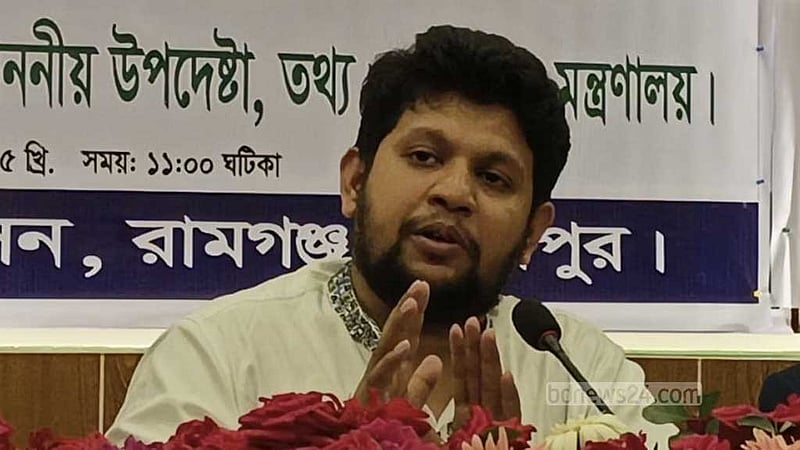 আগামী সপ্তাহে শেখ হাসিনার বিচারের রায়: মাহফুজ আলম