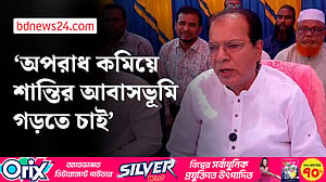 কর্মসংস্থানের জন্য তিস্তা পাড়ে অর্থনৈতিক জোন করতে চান দুলু