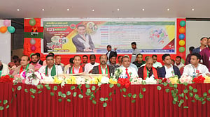 মানামায় বর্ণাঢ্য আয়োজনে যুবদলের ৪৭ বছর পূর্তি উদযাপন