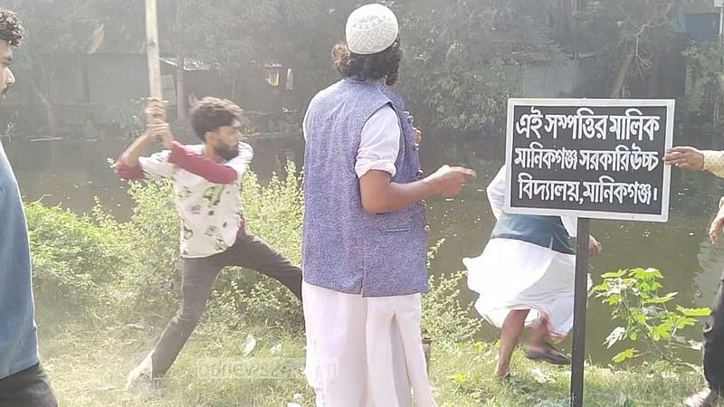 মানিকগঞ্জে বাউলদের ওপর হামলা: অজ্ঞাত ‘তৌহিদী জনতাকে’ আসামি করে মামলা