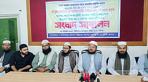 মানিকগঞ্জে শান্তিপূর্ণ সমাবেশে উসকানি দেওয়ার অভিযোগ ‘তাওহিদী জনতার’