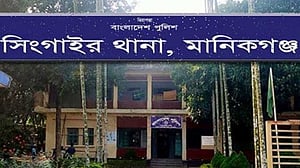 মানিকগঞ্জে নিখোঁজ স্কুলছাত্রীর খণ্ডিত লাশ মিলল ঝোপে