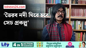 মেহেরপুরে কৃষি বিশ্ববিদ্যালয় করা হবে: মাসুদ অরুণ