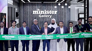 বিজয় সরণিতে ‘মিনিস্টার গ্যালারি’ উদ্বোধন