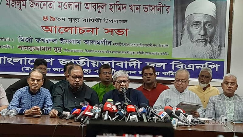 হাসিনার রায় ঘোষণা নিয়ে ফের নৈরাজ্য সৃষ্টির জন্য পাঁয়তারা চলছে: ফখরুল