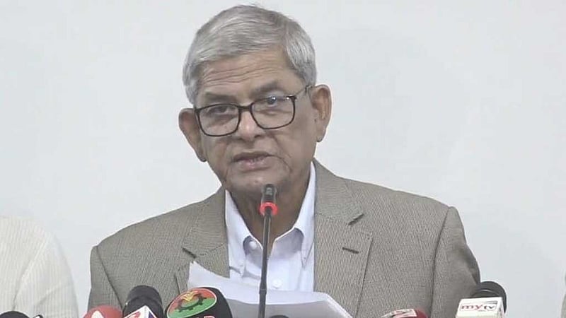 সারাদেশে ‘রোড শো’র পর বিজয় দিবসে ঢাকায় মহাসমাবেশ করবে বিএনপি