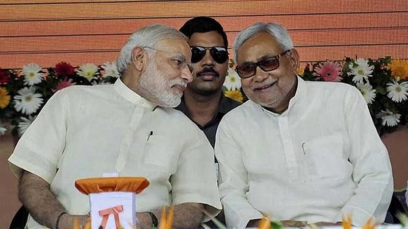বিহারে বিজেপির উত্থান ও মহাজোটের পতন রহস্য