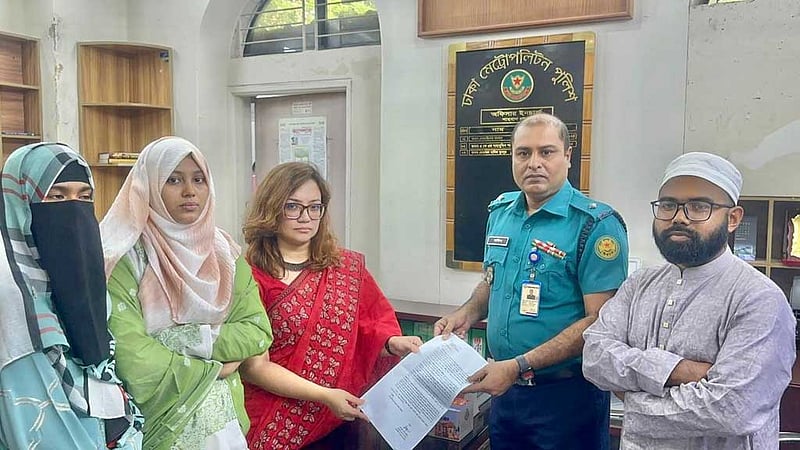 ঢাবি শিক্ষক মোনামীর মামলায় ৯ ডিসেম্বরের মধ্যে প্রতিবেদন দাখিলের নির্দেশ