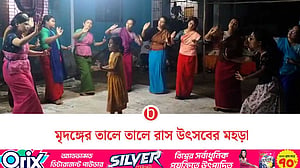 মণিপুরীদের মহারাস উৎসবের প্রস্তুতি মৌলভীবাজারে