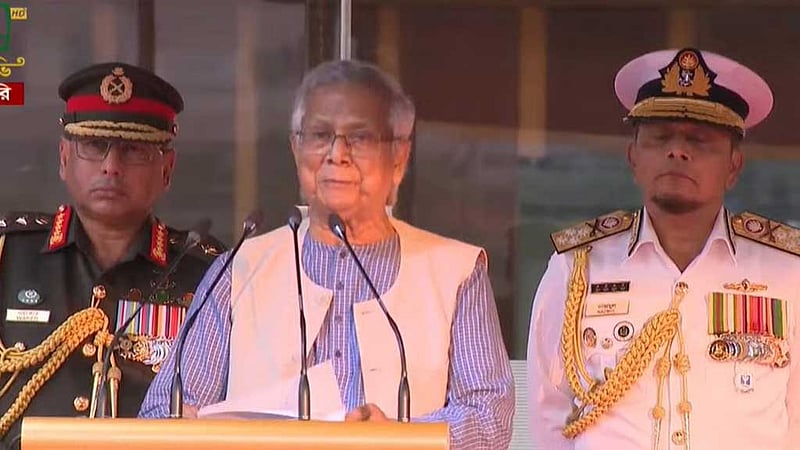 উৎসবমুখর নির্বাচন করতে সশস্ত্র বাহিনীর সহায়তা চাইলেন প্রধান উপদেষ্টা