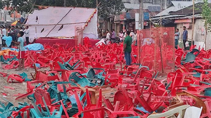 গৌরীপুর বিএনপির আহ্বায়কসহ ৫ নেতা বহিষ্কার