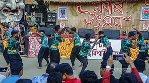 ঢাকা বিশ্ববিদ্যালয়ে ছাত্রদলের ‘নবান্ন উৎসব’
