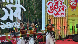রবীন্দ্র সরোবর মেতেছিল নবান্ন উৎসবে