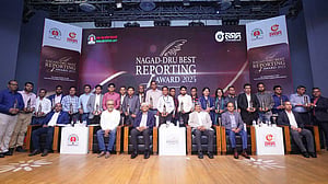 ‘নগদ-ডিআরইউ বেস্ট রিপোর্টিং অ্যাওয়ার্ড’ পেলেন ২৭ সাংবাদিক