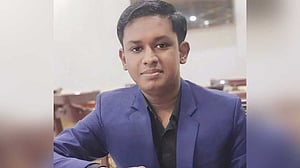 ‘এটাই হয়ত শেষ চাওয়া’: সহকর্মীকে এসএমএস দিয়ে নিখোঁজ বাংলাদেশ ব্যাংকের কর্মকর্তা
