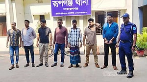 নারায়ণগঞ্জে বিশেষ অভিযানে ২৯ জন গ্রেপ্তার, বিস্ফোরক উদ্ধার