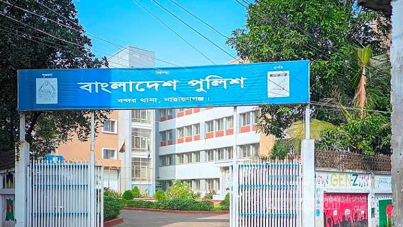 নারায়ণগঞ্জে শিশুকে ধর্ষণচেষ্টা, চিৎকার করায় হত্যা: পুলিশ