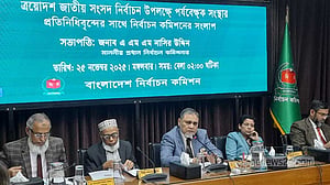 নিরপেক্ষ ভূমিকায় থাকুন: দেশি পর্যবেক্ষক সংস্থাগুলোকে সিইসি