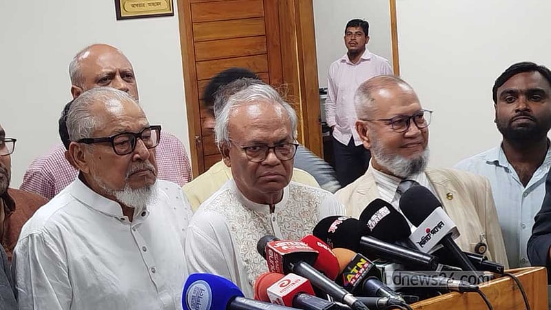 পোস্টাল ভোটিং: অ্যাপে নিবন্ধনের সময় বাড়াতে বিএনপির অনুরোধ
