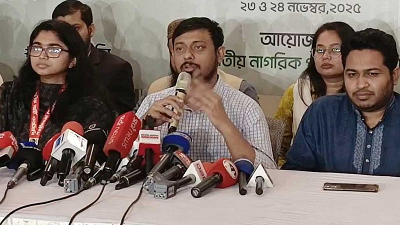 একাত্তরে গণহত্যায় যুক্ত দলের বিচার চাইলেন নাসীরুদ্দীন
