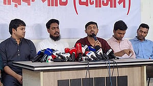বিএনপির ‘বঞ্চিত’ তরুণদের মনোনয়নের দাওয়াত দিয়ে রাখল এনসিপি