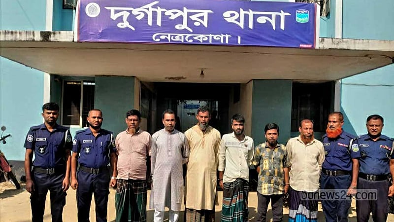 ‘নাশকতার চেষ্টা’: নেত্রকোণায় আওয়ামী লীগের ৬ নেতাকর্মী গ্রেপ্তার