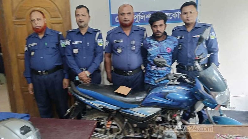 ভাড়ায় নিয়ে চালককে হত্যা করে বাইক ছিনতাই, আসামির স্বীকারোক্তি
