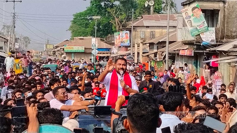 নোয়াখালী-৬ আসনে বিএনপির মনোনয়ন পরিবর্তনের দাবিতে বিক্ষোভ